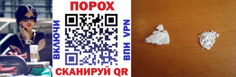 Купить закладки  Власиха  Amphetamine VHQ 