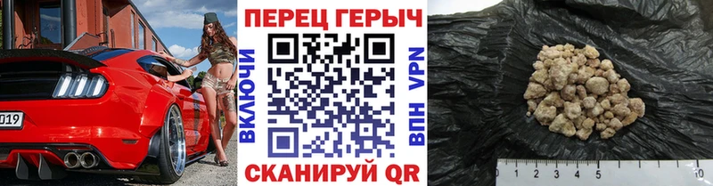 Купить закладки  Власиха  ГЕРОИН VHQ 