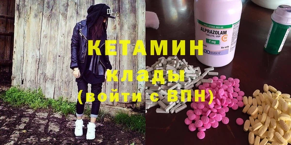 дистиллят марихуана Дмитровск