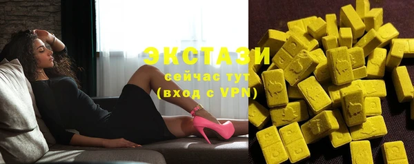 дистиллят марихуана Дмитровск