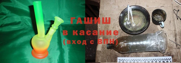 стаф Дмитриев