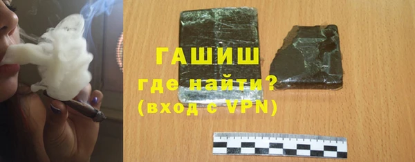 дистиллят марихуана Дмитровск