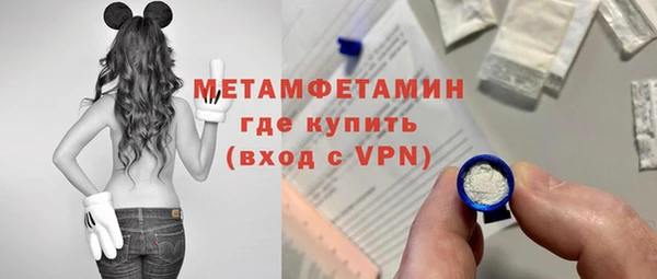 дурь Гусь-Хрустальный