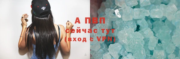 2c-b Дмитров
