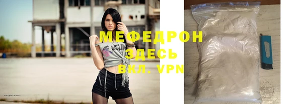дистиллят марихуана Дмитровск