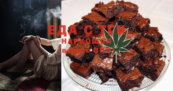 стаф Дмитриев