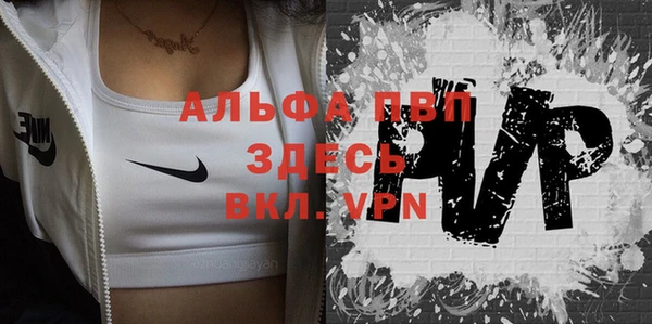 2c-b Дмитров