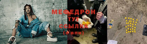 2c-b Дмитров