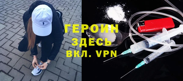 дистиллят марихуана Дмитровск