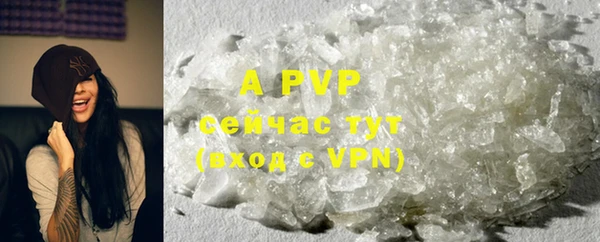 2c-b Дмитров